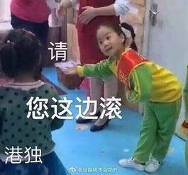 吃瓜少女阿胖,揭秘娱乐圈背后的甜蜜与苦涩