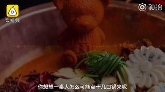 浮夸吃瓜群,揭秘网络社交的狂欢与争议