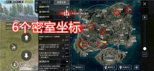吃瓜网战合集,揭秘网络舆论场的风云变幻