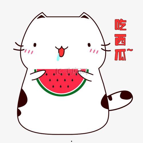 吃瓜照片可爱图文,吃瓜照片中的可爱图文集锦