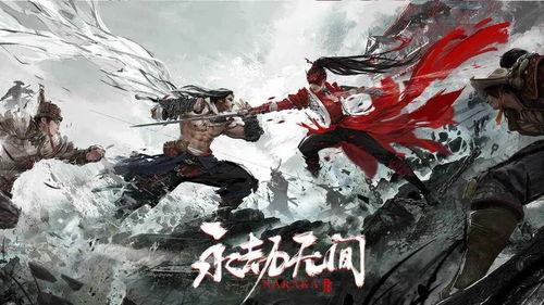 永劫无间比赛吃瓜,一场吃瓜盛宴的狂欢