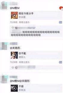 打酱油 吃瓜,揭秘吃瓜群众的日常