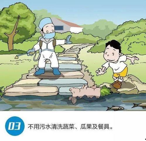 发洪水期间吃瓜群众,吃瓜群众见证人间百态